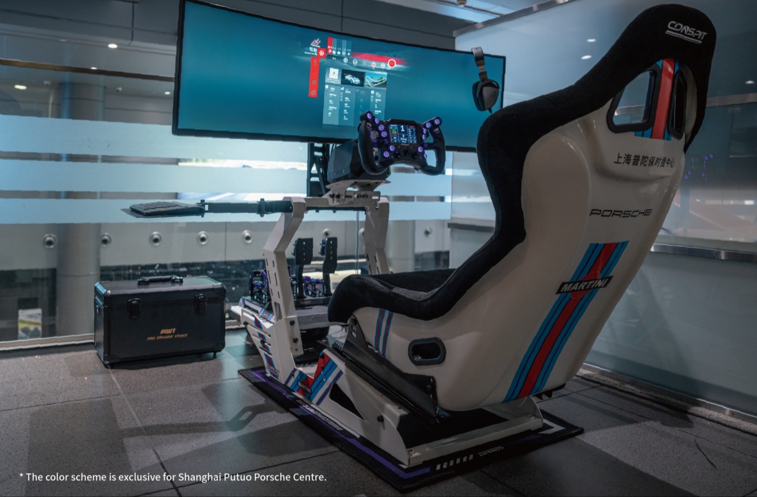 Conspit Gt Lite Cockpit