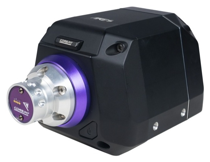 Conspit Ares 12nm Bázis(CDR)