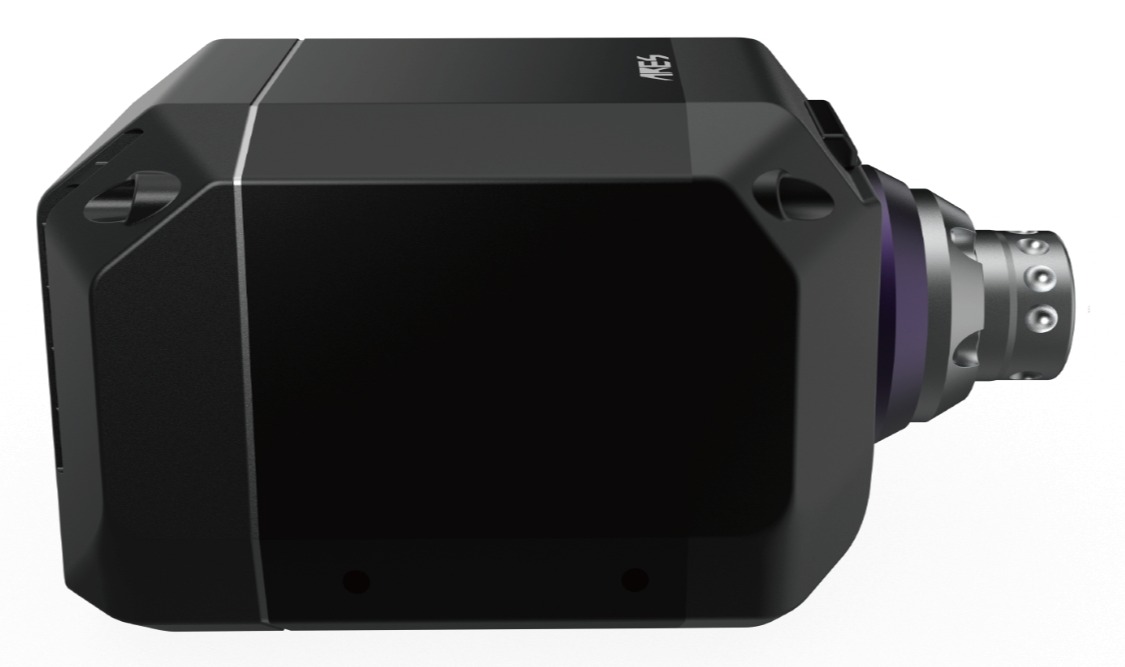 Conspit Ares 12nm Bázis(CDR)