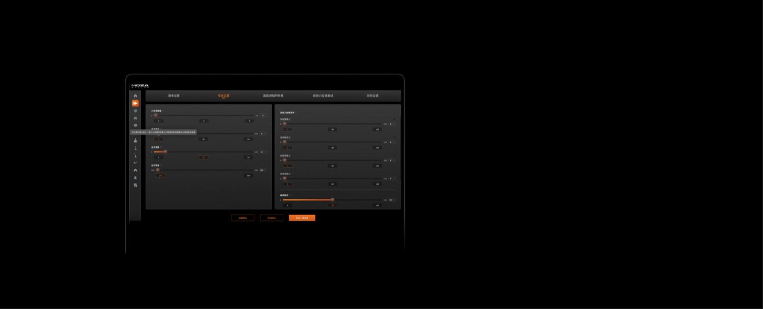 Moza R21 Ultra Kormánybázis